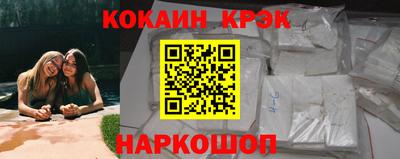 бутик Бугуруслан