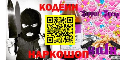бутик Бугуруслан