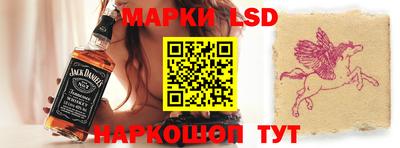 бутик Бугуруслан