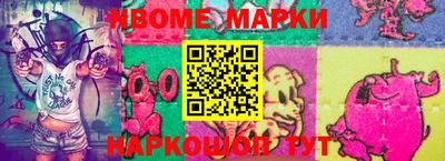 бутик Бугуруслан