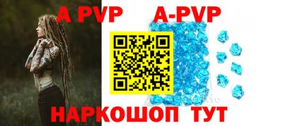 кокаин VHQ Краснознаменск