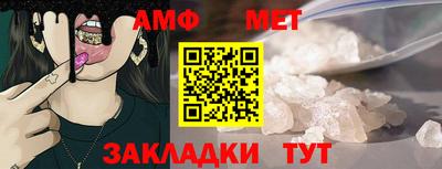 бутик Бугуруслан