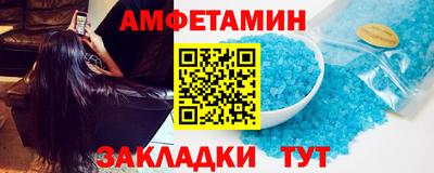 бутик Бугуруслан