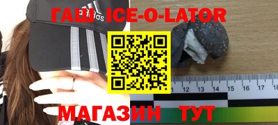 mdma Будённовск