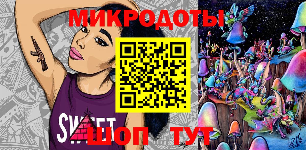 Псилоцибиновые грибы Psilocybine cubensis Самара